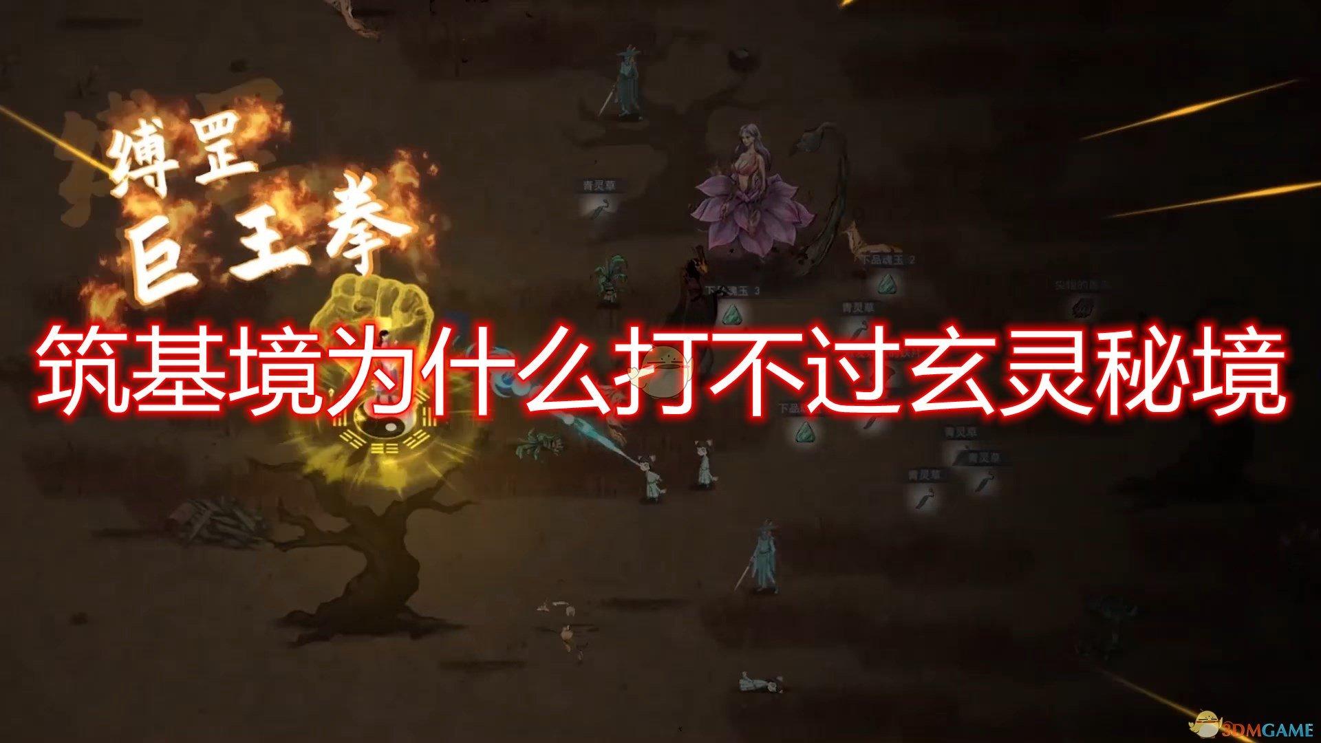 河北2023年GDP达43944.1亿元，同比增长5.5%
