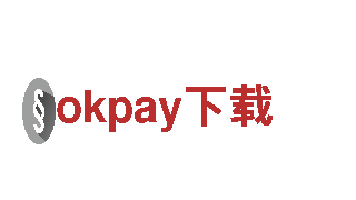 玩转okpay下载，开创全新游戏广告时代